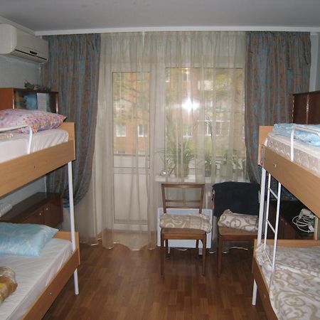 Elephant Hostel Dnipro Phòng bức ảnh