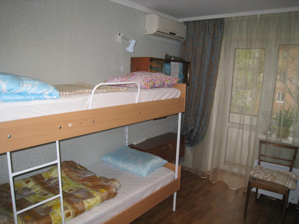 Elephant Hostel Dnipro Phòng bức ảnh