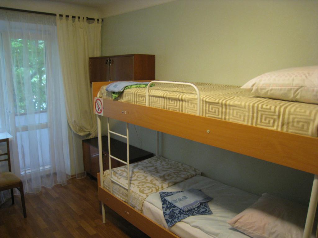 Elephant Hostel Dnipro Phòng bức ảnh